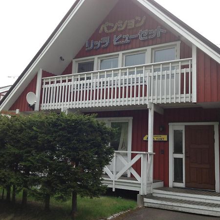 Rusutsu Lodges Pension Lilla Huset Niszeko Kültér fotó